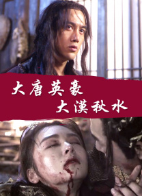 国产五月婷婷